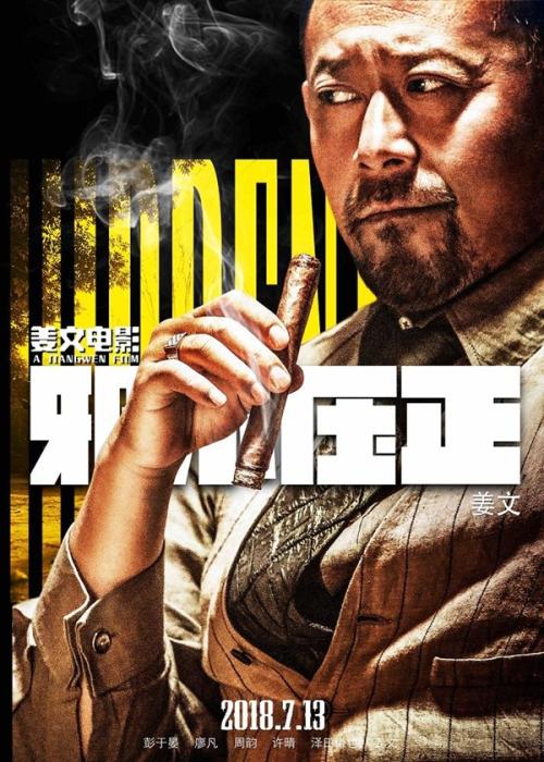 南宁不动产证明