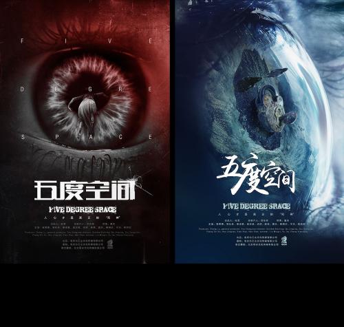 拍高中毕业证件照的要求